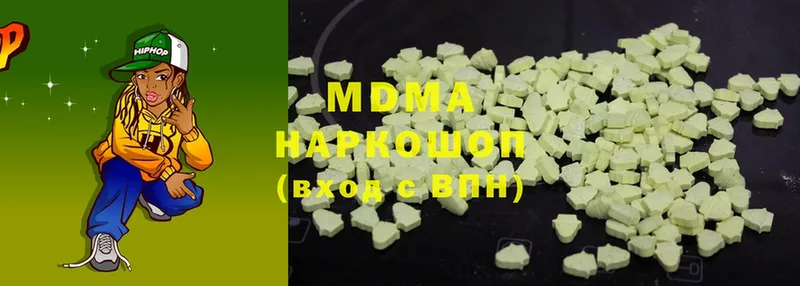 MDMA crystal  кракен рабочий сайт  Жирновск 